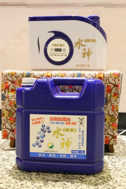 러브 하우스 인 호텔 타이베이 외부 사진